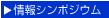 ���󥷥�ݥ�����