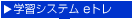 e�ȥ쥵�ݡ���