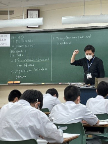 國學院大學久我山中学高等学校