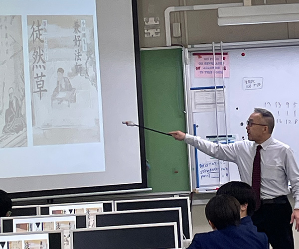 埼玉県立和光国際高等学校