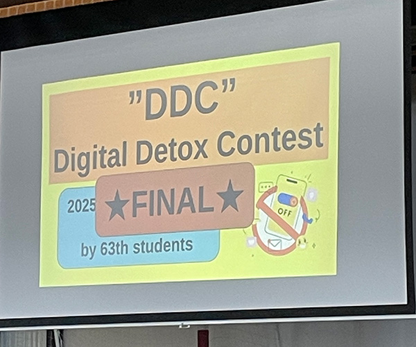 神奈川県立川和高等学校