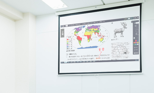 デジタル教材 教育開発出版株式会社
