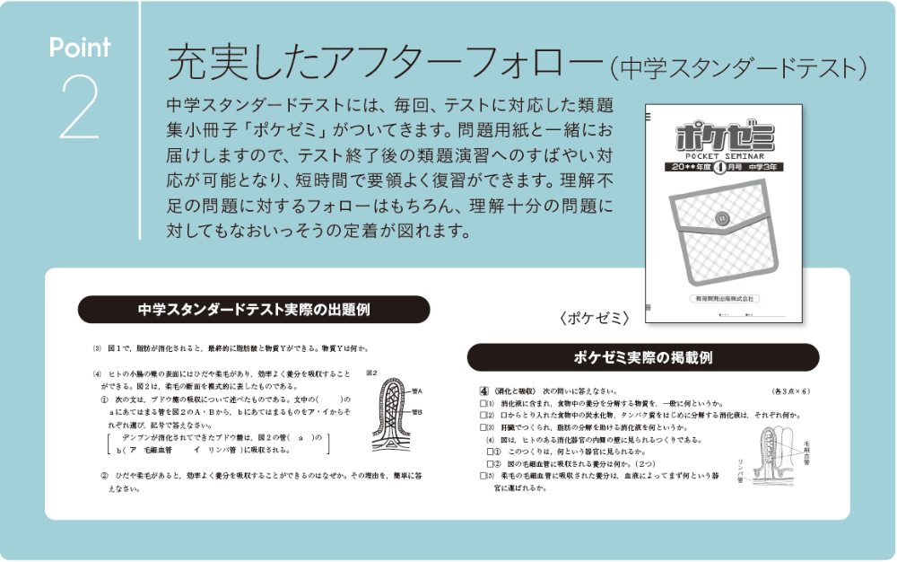 img_main