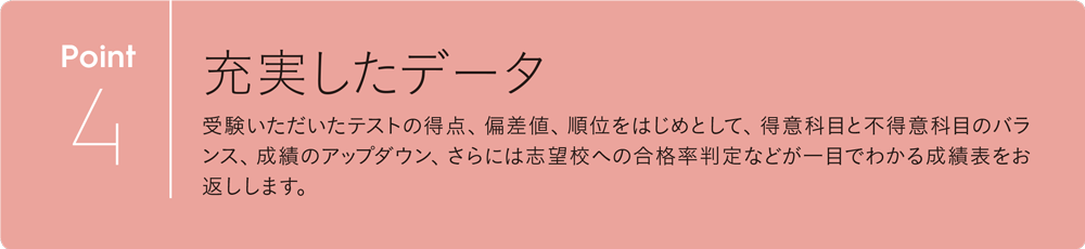 img_main