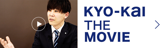 KYO-KAI THE MOVIE